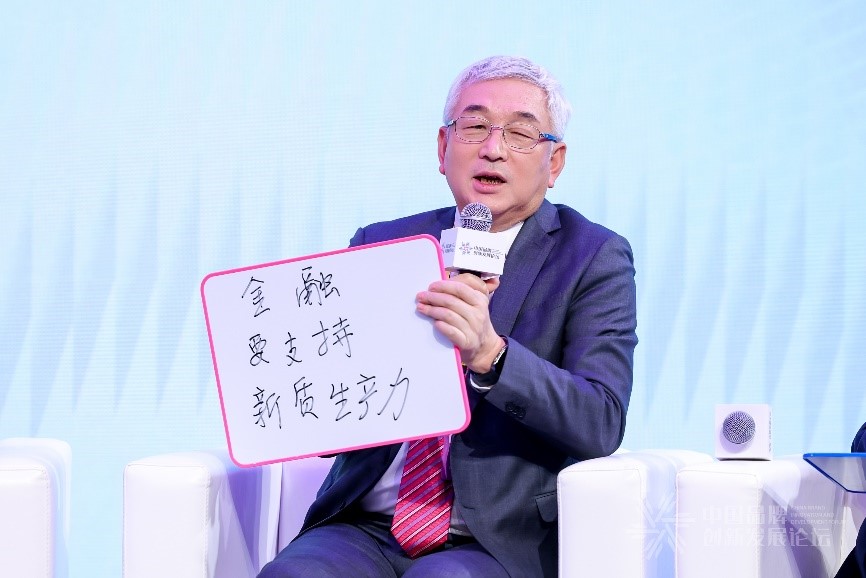 http://www.chinajingji.cn/uploads/allimg/241224/1P0012152-6.jpg