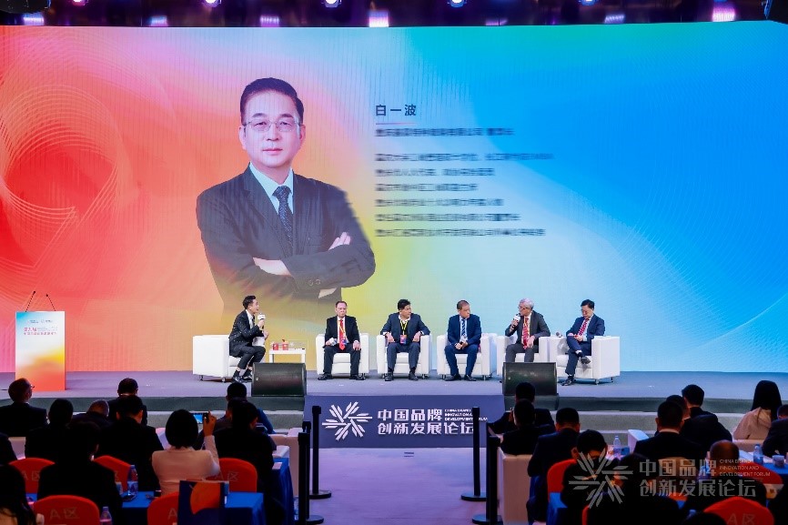 http://www.chinajingji.cn/uploads/allimg/241224/1P0012446-4.jpg