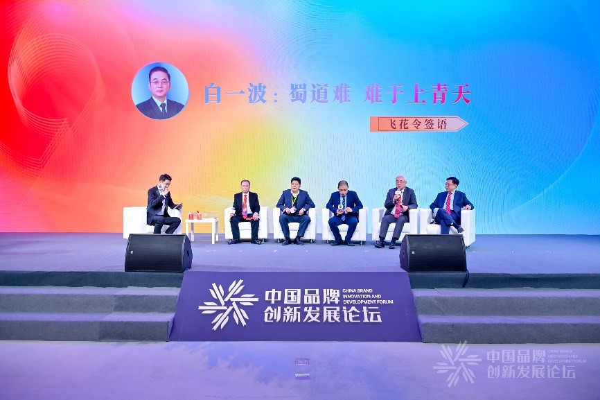 http://www.chinajingji.cn/uploads/allimg/241224/1P0013104-5.jpg
