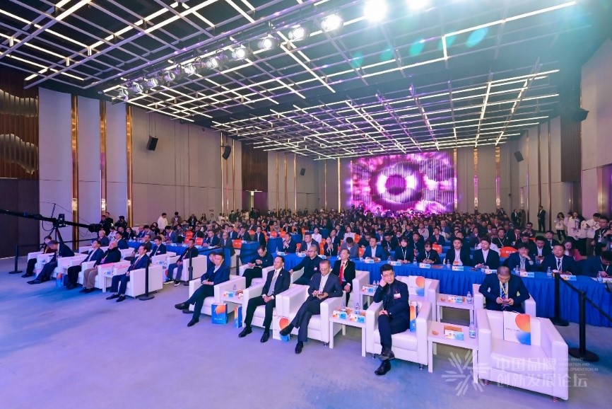 http://www.chinajingji.cn/uploads/allimg/241224/1P0014930-1.jpg