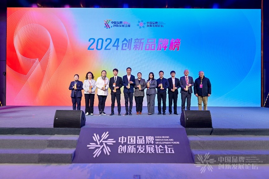 http://www.chinajingji.cn/uploads/allimg/241224/1P0015a5-7.jpg