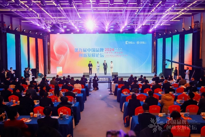 http://www.chinajingji.cn/uploads/allimg/241224/1P0016048-0.jpg
