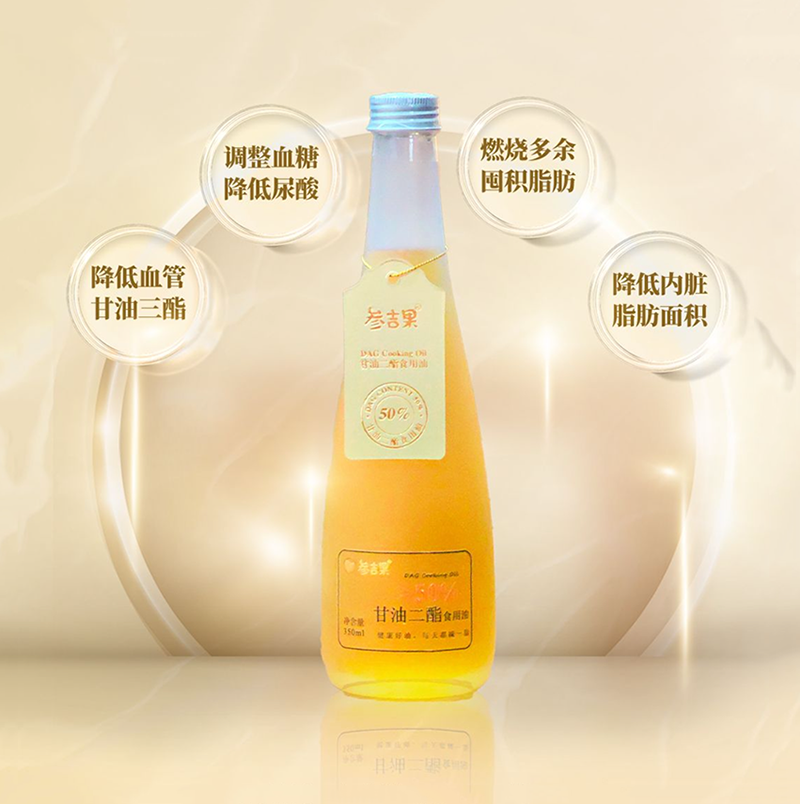 http://www.chinajingji.cn/uploads/allimg/250219/1405495520-2.png