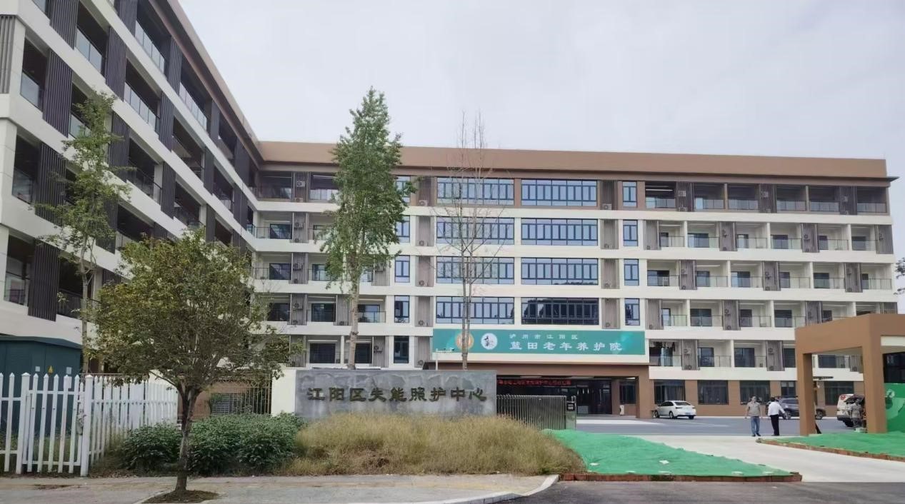 http://www.chinajingji.cn/uploads/allimg/250219/1600152046-3.jpg