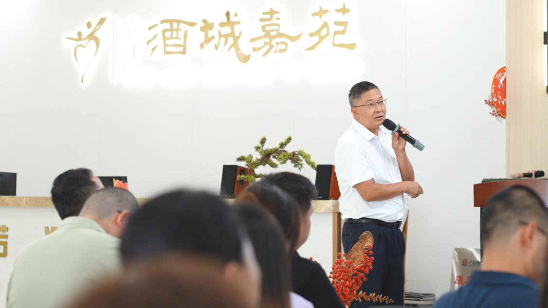 http://www.chinajingji.cn/uploads/allimg/250219/160015KS-1.png
