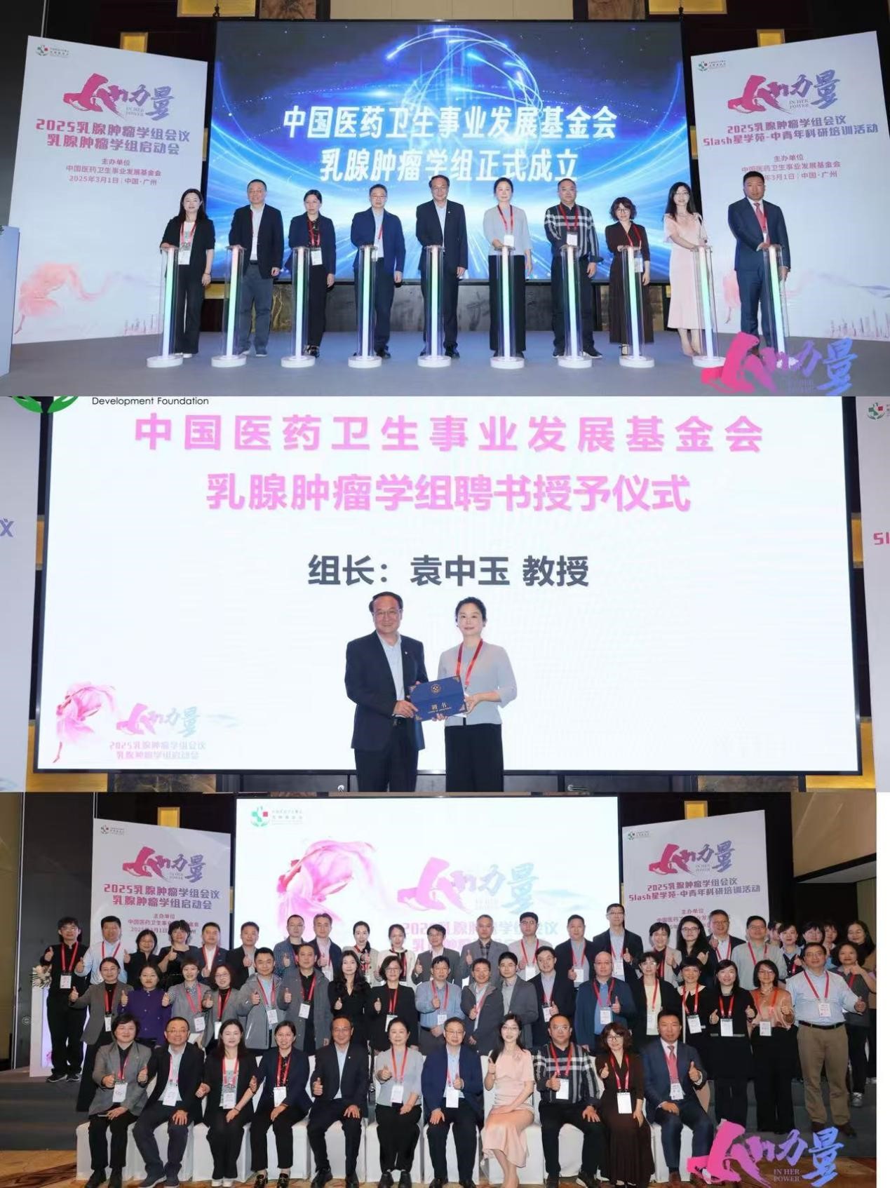 http://www.chinajingji.cn/uploads/allimg/250305/09112S044-5.jpg