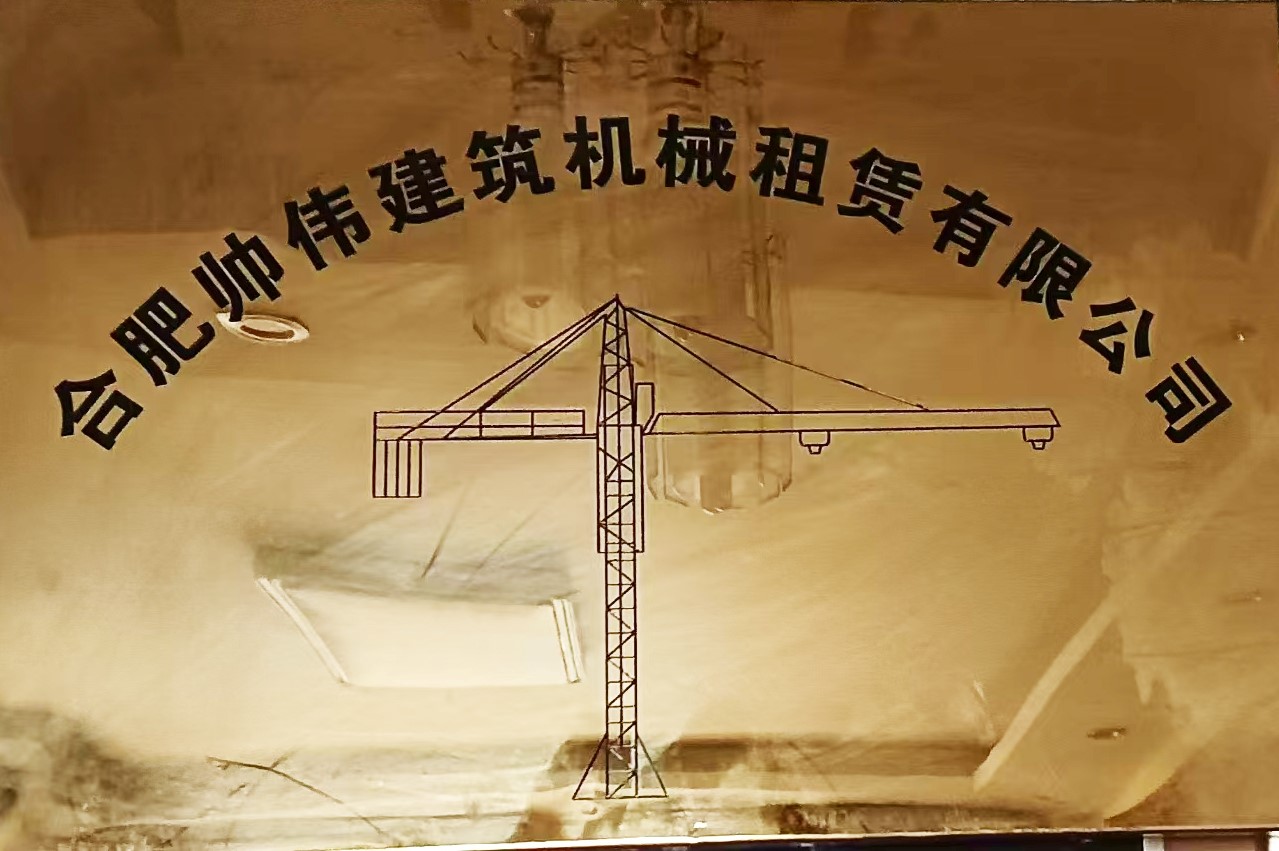 http://www.chinajingji.cn/uploads/allimg/250317/091014G20-0.jpg
