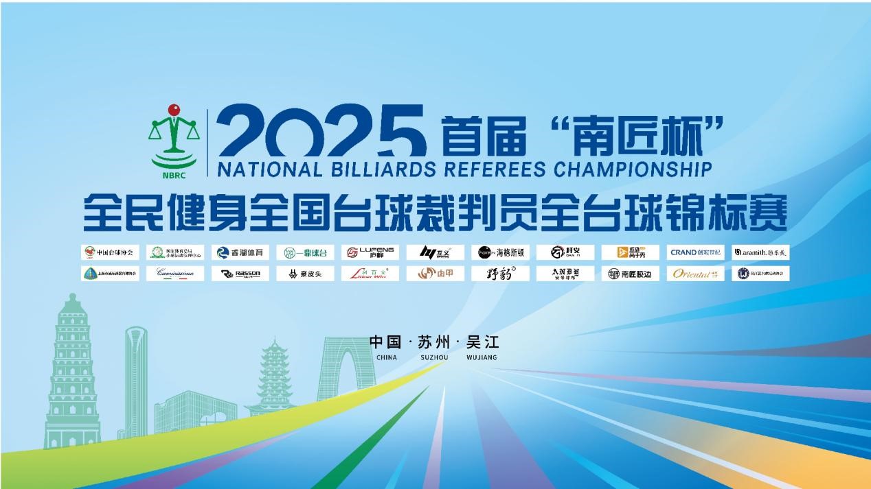 http://www.chinajingji.cn/uploads/allimg/250327/1023293945-0.jpg