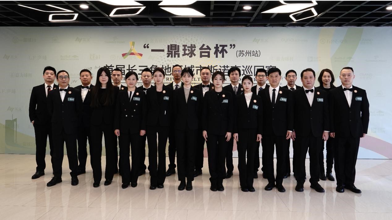 http://www.chinajingji.cn/uploads/allimg/250327/1023296245-3.jpg