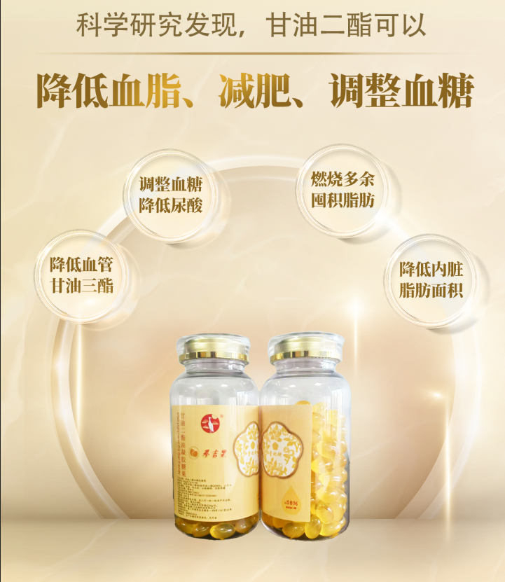 http://www.chinajingji.cn/uploads/allimg/250402/14500910B-0.png