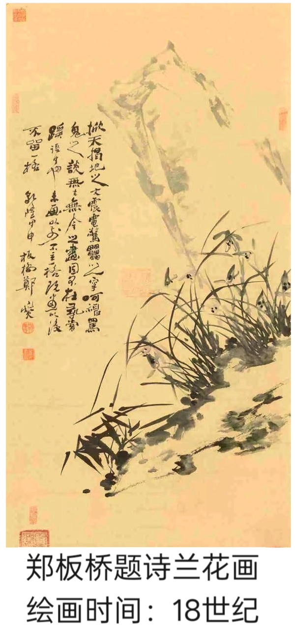 ʷ㣺֣ʫԻԽʫ