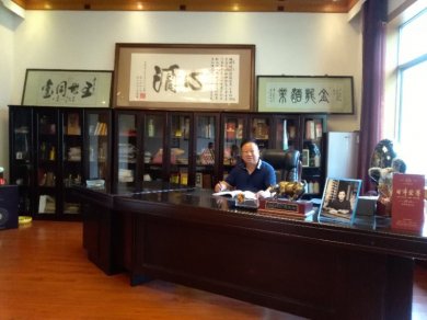 Ʒ⡤صƼйơƴʦ³ϣʥ