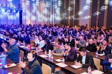 ���Ź���ʳƷ�羳�����ںϷ�չ�Խӻ᣺�����ҵ����ͼ