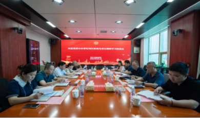 ��´���˸�