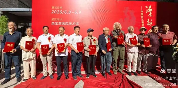 �º�������ѧ�ɡ��·�񡪡��º���������������Ʒ�������Ҽ���