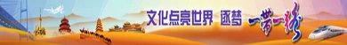 ������������ζ��Ũ���Ƽ��µ�18������
