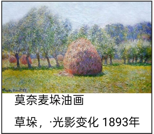 ����Ī����⻭�붫����Խ�Ƶ��⻭��������ũ���Ļ�����ʷ��Ӱ